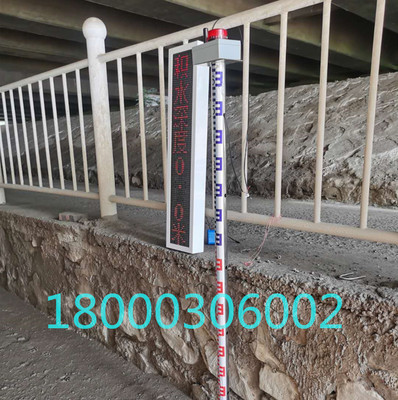 城市内涝紧急预警 雨季内涝水位监测 城市道路积水监测站