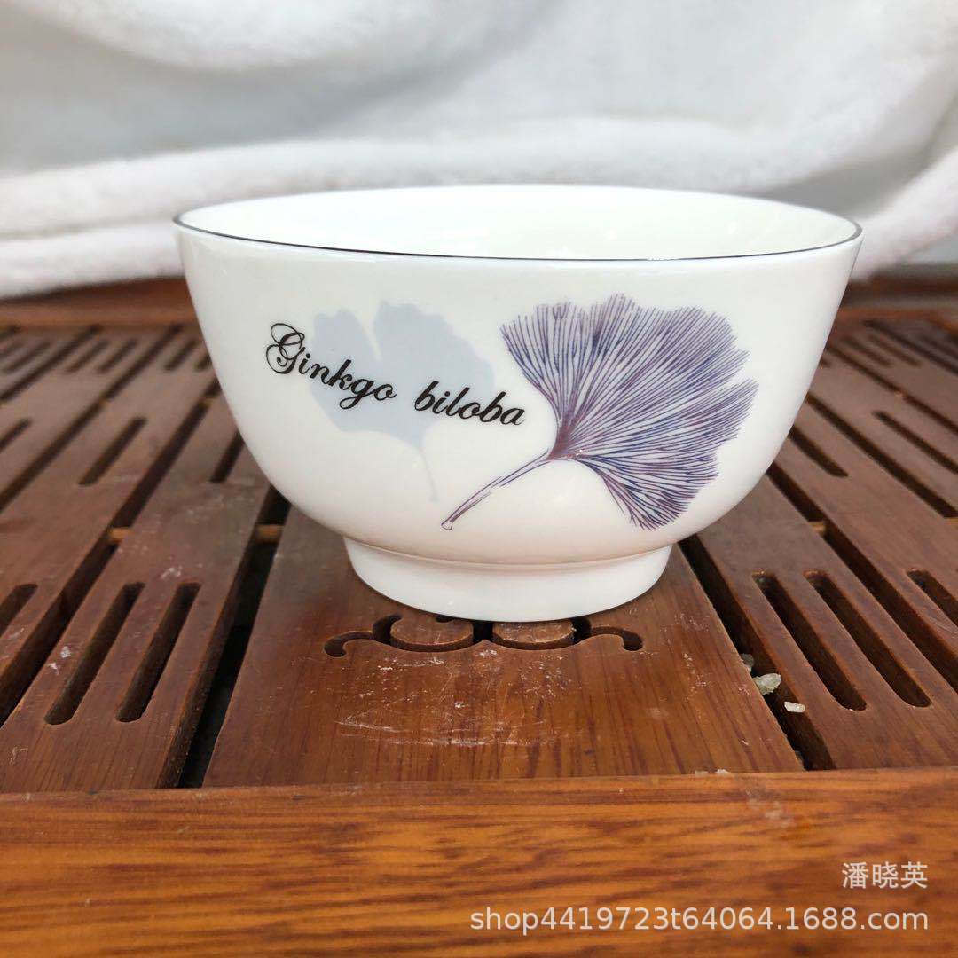 29f18e877b5504f872b5449e0ab9d7