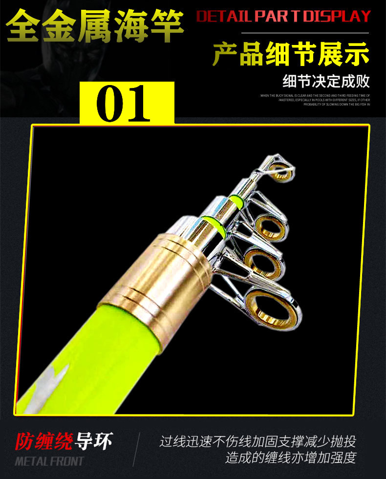 14442336760_27612035