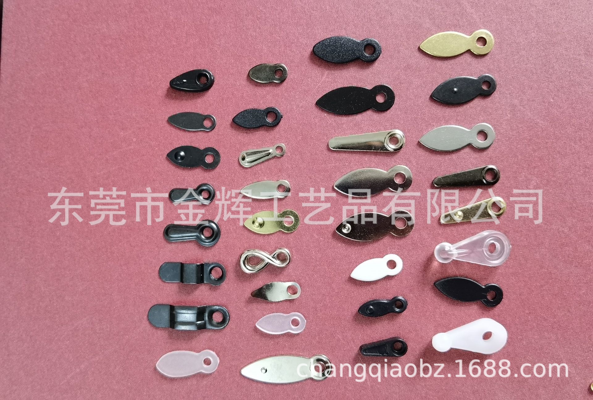 塑料瓜子背扣 金属瓜子扣 PP塑料背扣折不断 相框塑料瓜子扣叶片