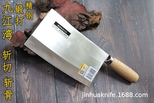 �Ž����� ���t�呴�Ž����N�����е��عǵ�����䓵��������I��