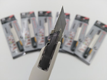 SDI手牌0443C小美工刀貼膜刀 壁紙刀9mm裁紙刀30度尖介刀片雕刻刀