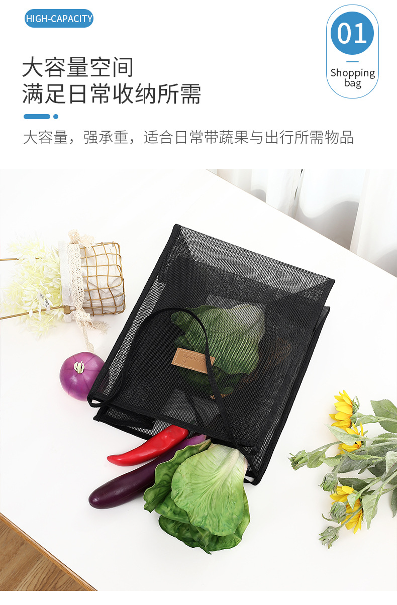 镂空购物袋_04.详情页