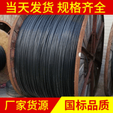 F؛ܿս^ ˸ߵ͉^ϩ JKLYJ-120Xо늾