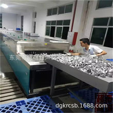 ���� ���ͳ��� ��������ϴ�豸����