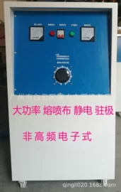 工艺礼品加工;试验变压器;电抗器