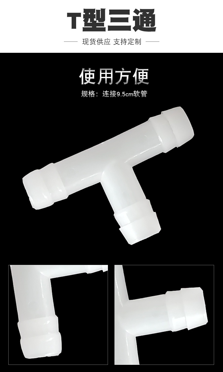 详情5.jpg