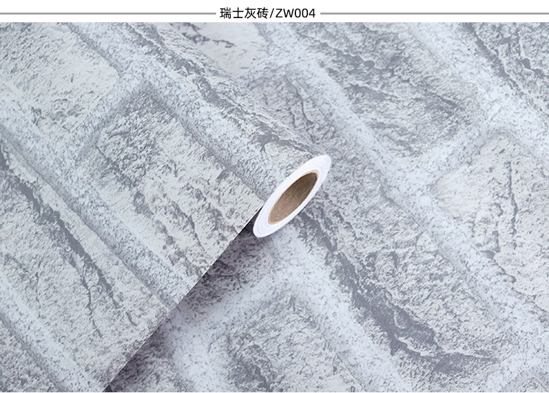 砖纹格子描述_13.jpg