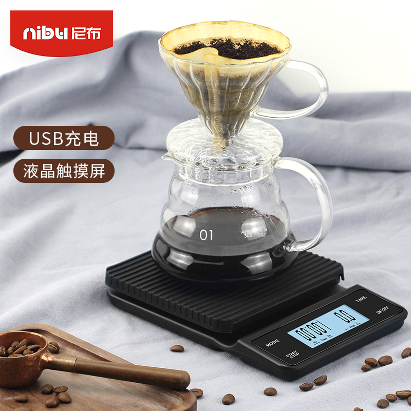 尼布电子称 液晶触屏USB充电版吧台称计时厨房克称手冲咖啡电子称|ms
