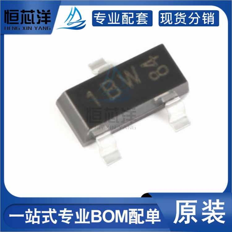 BC846B,215 丝印1BW 贴片SOT-23 65V/100mA NPN晶体管三极管 原装