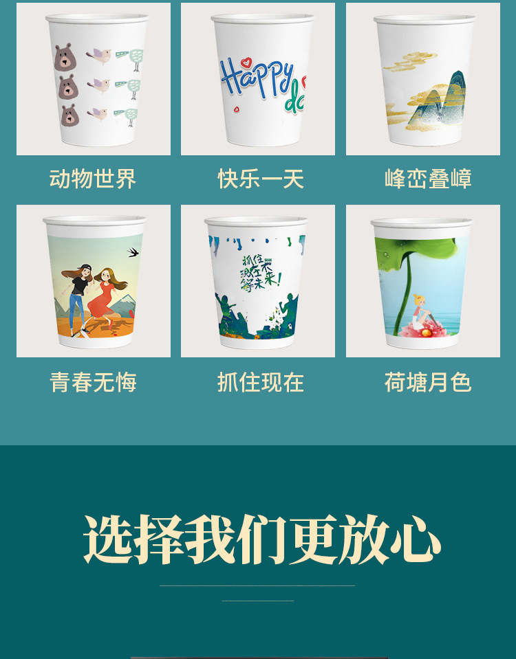 一键复制_20200911085759