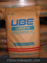 ���������͸�� ���� �ͻ��W�܄�����PA12 UBE 3030JFX1