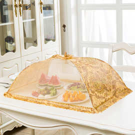 家用餐桌罩盖菜罩折叠饭菜罩食物罩长方形饭罩遮菜罩防苍蝇防尘罩