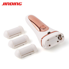 New Style Golden Bell Electric Foot File with Digital Display, Callus Remover, Heel File, Waterproof Skin Peeler with Light