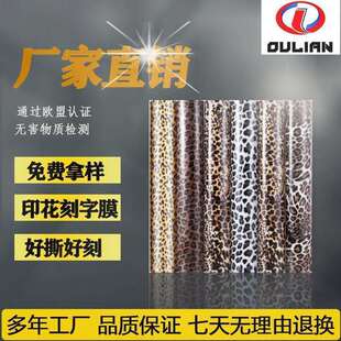 �|ݸ�S��ֱ�N���y����Ĥ�C��Ĥ�DӡĤ�ɫ��ʽ��C�����w���w�C��