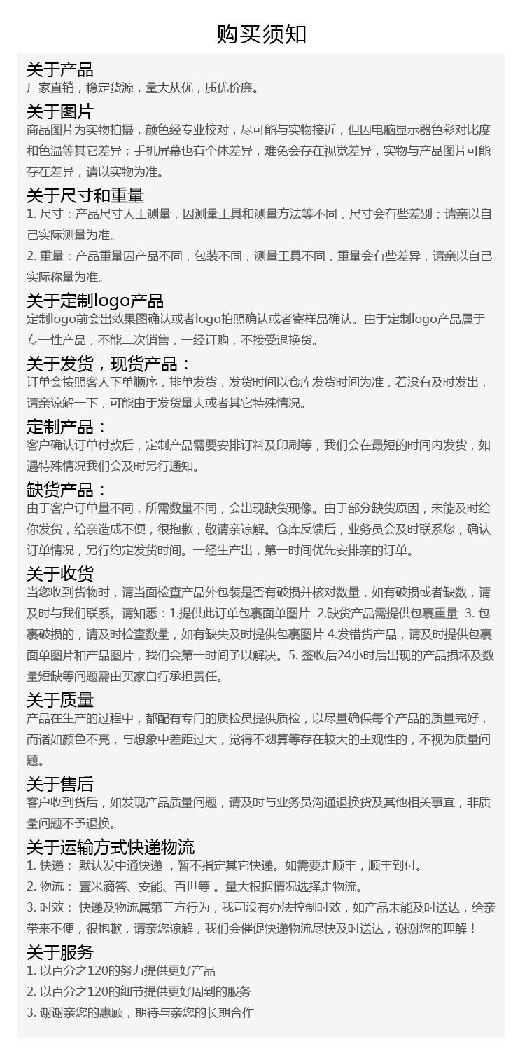 9A)%$E3INK6(GL9VES1R1PX