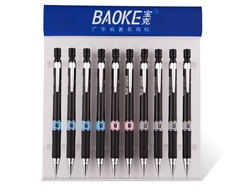 Boock Automatic Pencil 0.7mm/0.5mm HB Colored Office Supplies Sketch Pen Drawing Pencil Student Pencil