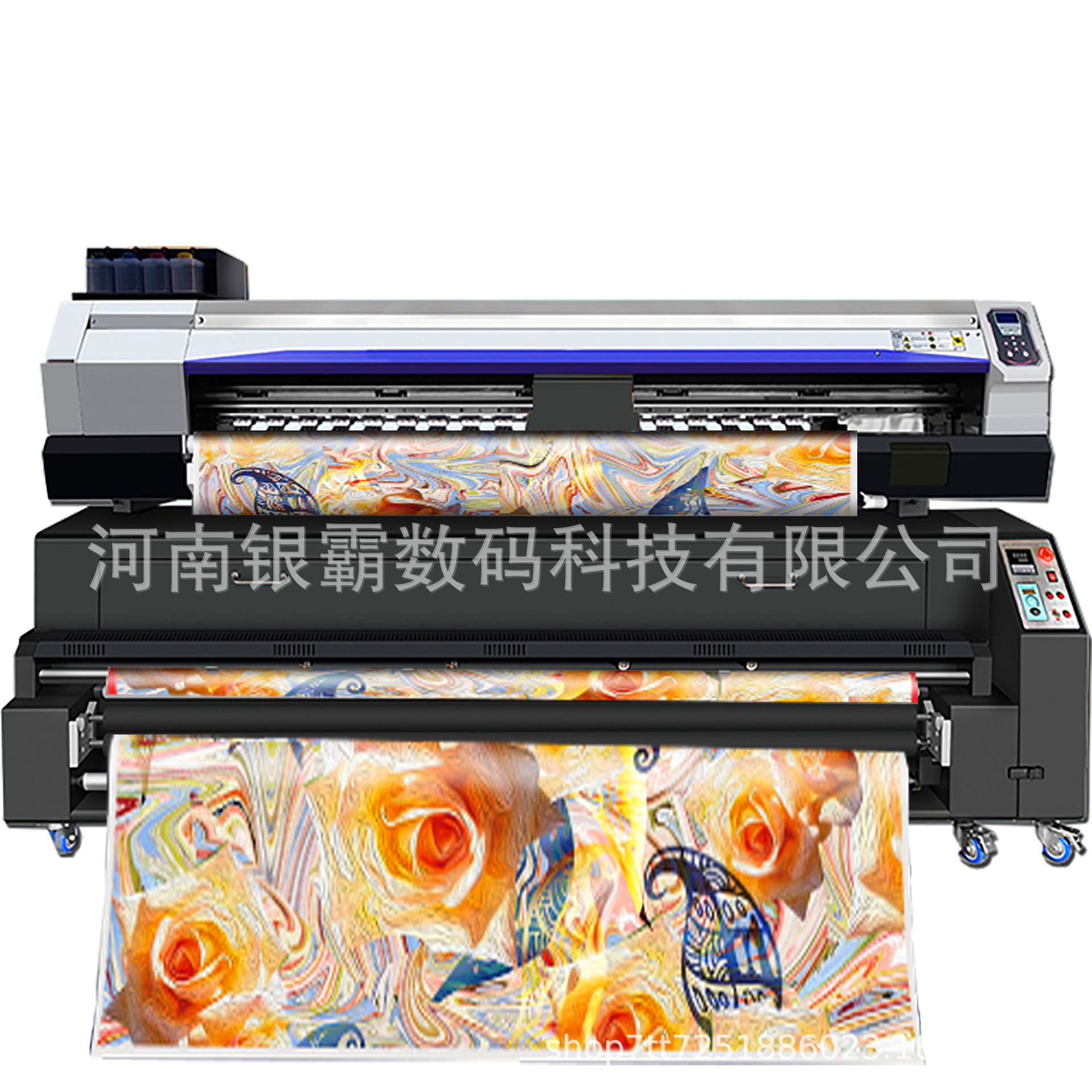 卷对卷数码印花机热升华印花机高速批量生产设备喷墨数码印花机