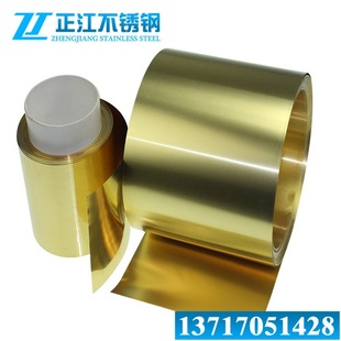 C2100�S�~�� C2200�S�~�펧 C2800�S�~Ƥ HP59-1�S�~�K�и�