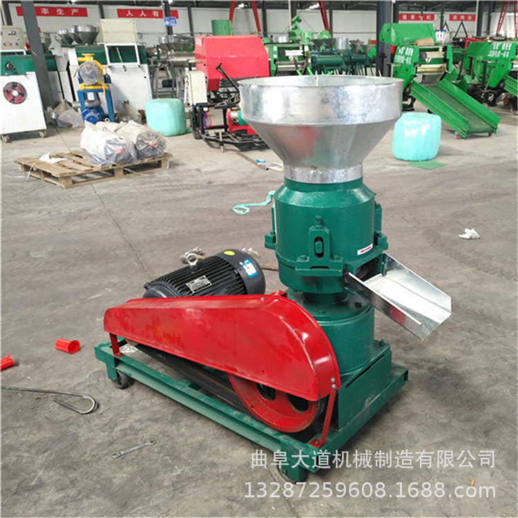 制作颗粒饲料机 饲料机械制造 中小型饲料颗粒机