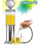 分装迷你加油站单枪分酒器