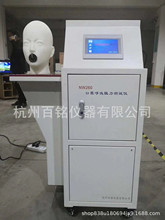 YY0969-2013һʹtÿͨyԇx։yx