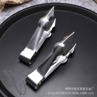 不锈钢菠萝去眼器 草莓西红柿去蒂器 跑江湖菠萝刀去眼夹挖籽夹子