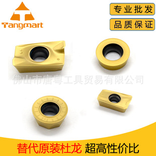 ���ص�Ƭ 1003R5 1204R6 1135 1604R0.8㊵��� ���ص��߷��絶�U