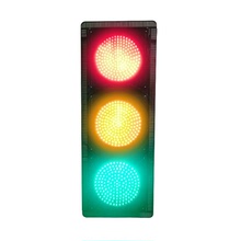403满屏灯红绿灯倒计时 非机动车交通信号箭头灯人行道红绿灯