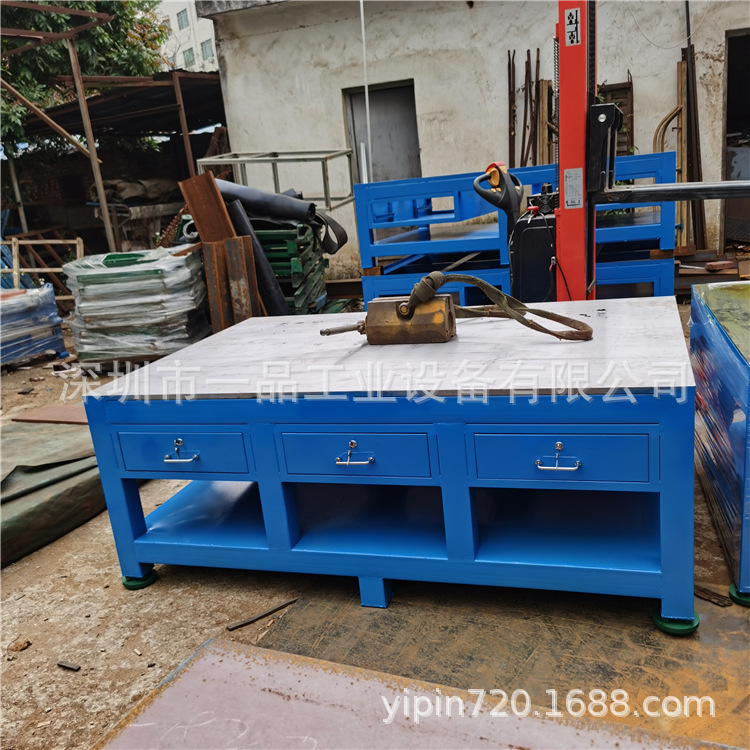 重型模具维修台复合钳工工作台 钢板工作台 飞模台重型工作台厂家