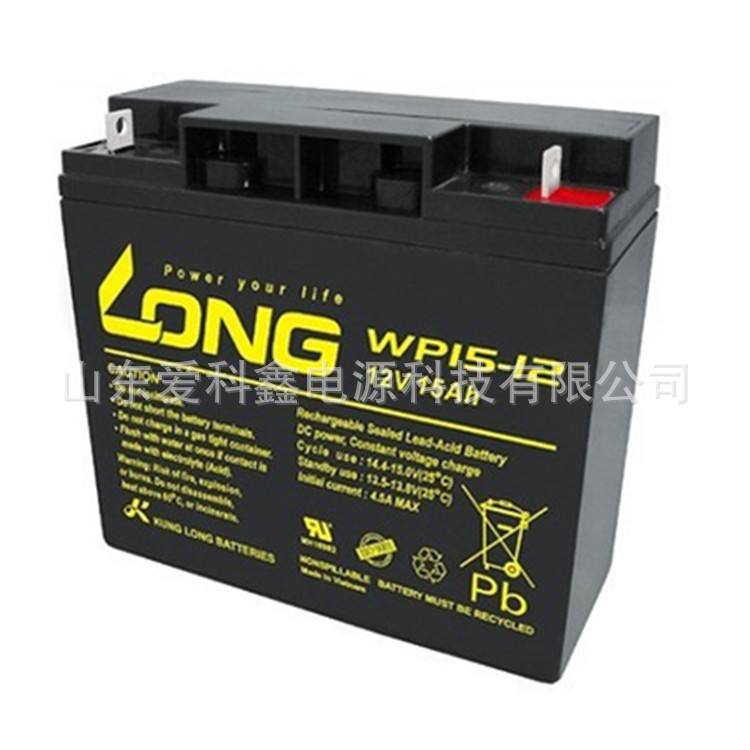广隆蓄电池12v15ah  WP15-12 直流屏 UPS备用铅酸电瓶