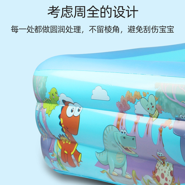 Inflatable swimming pool play in water