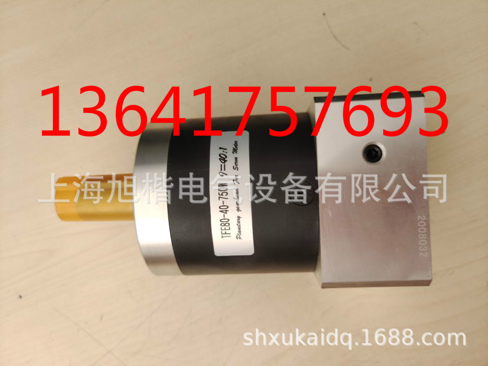 TFE80-40-750W I=40 TFE80-40-400W 行星减速机 PT80-040