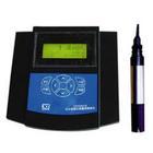 便携式微量溶解氧仪/便携式溶解氧仪MHY-7215