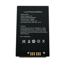 适用新大陆 Newland PT60 MT60 MT65采集器电池BTY61