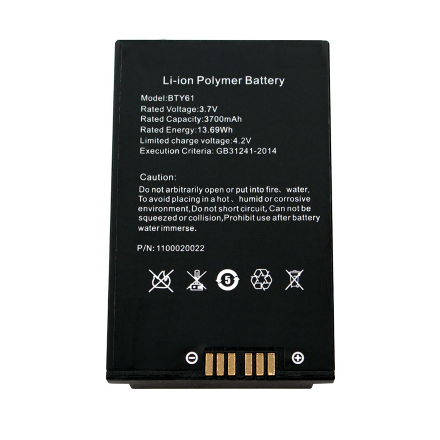 适用新大陆 Newland PT60 MT60 MT65采集器电池BTY61