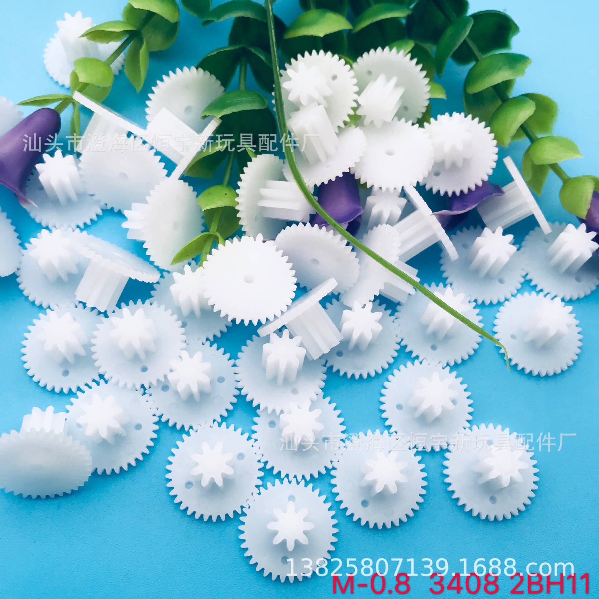 微信图片_20200209154211