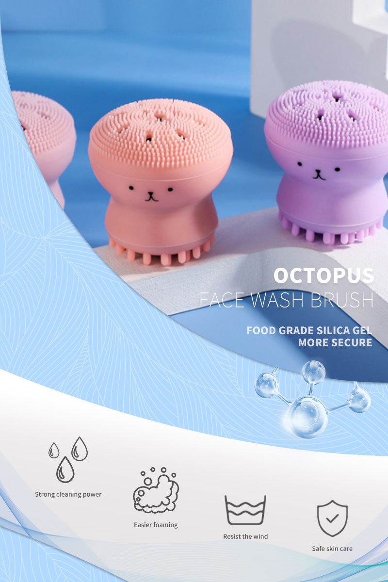 章鱼洗脸刷
