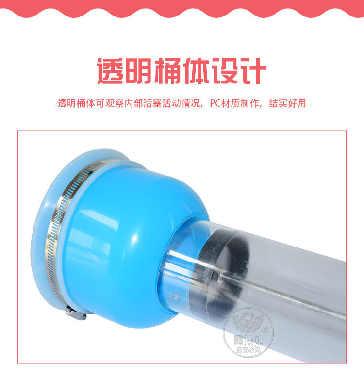 牛呼吸器A详情页 (7).jpg