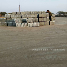 AL99.70XV A00XV XV AL99.70XV