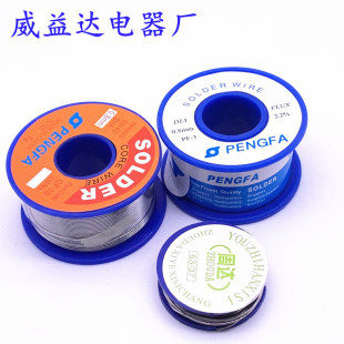 ����F���a�z0.8mm���a���S�޺��Ӽ�������о���z100��200��