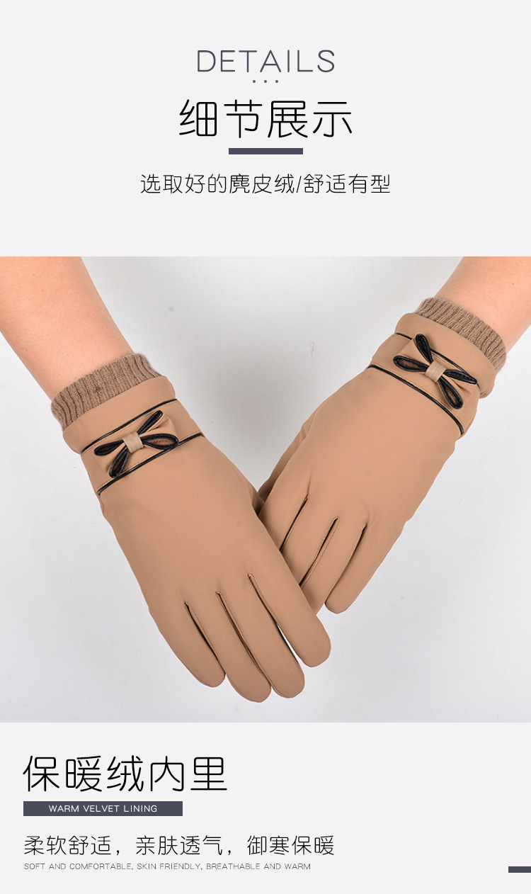 详情2.jpg?x-oss-process=image/format,png