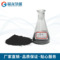晶龙特碳200目鳞片耐高温阻燃润滑超细导电稳定性强 高纯石墨粉