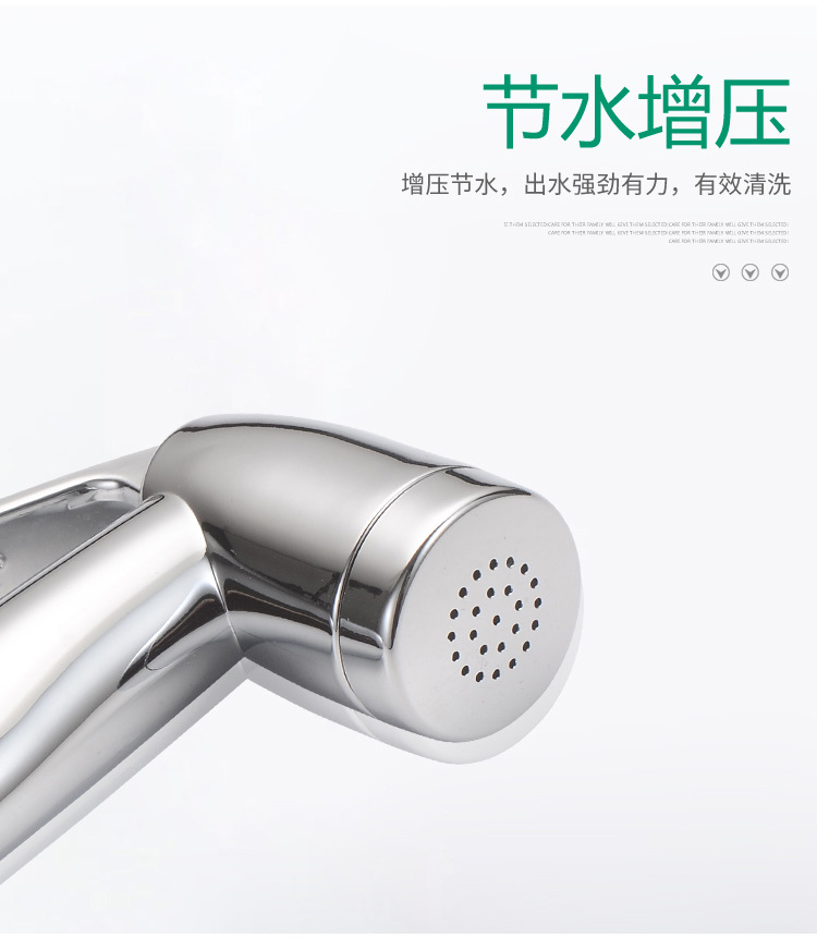 Cross-border body wash for women, toilet spray gun set, faucet for bathroom flushing, toilet nozzle, pressurized flushing spray gun details Picture