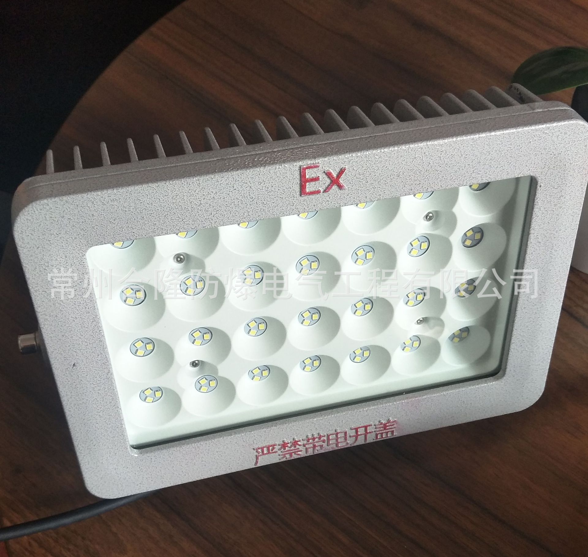 �����ҹ�Ӧ������LED��(��ά����