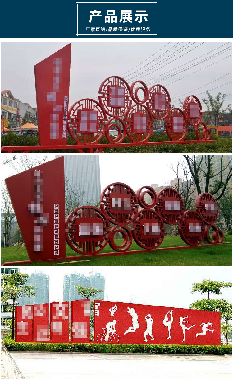 价值观详情页_03.jpg