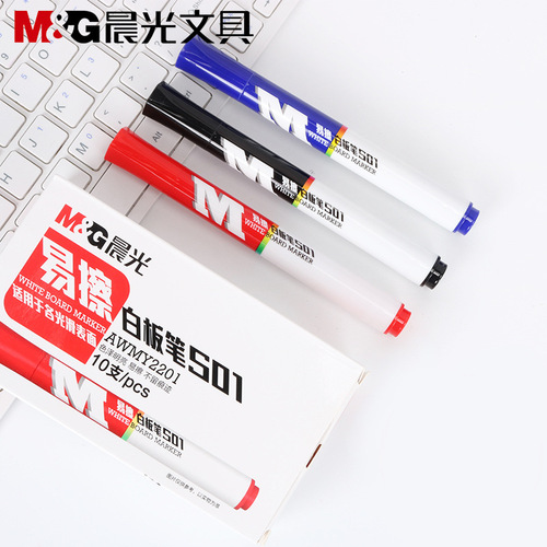 Brand erasable whiteboard pen easy to erase children's large capacity color water-based blackboard AWMY2201 writing pen wholesale