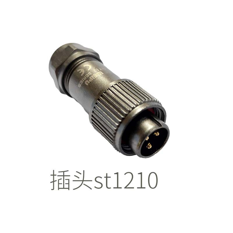 weipu威浦电器ST1210 1211 1212 1213工业连接器防水航空插头插座