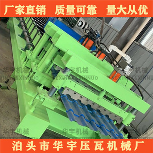 ���^��䓙Cе ��֬�߉��ߙC ��䓘�֬�ߙC�� ��֬�����ߙC