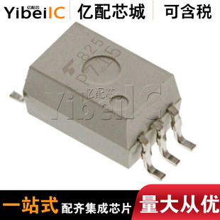 ���uԭ�bTLP715(TP.F) �zӡP715����x�� ݔ��5Mbps ����ʽ�D�v��
